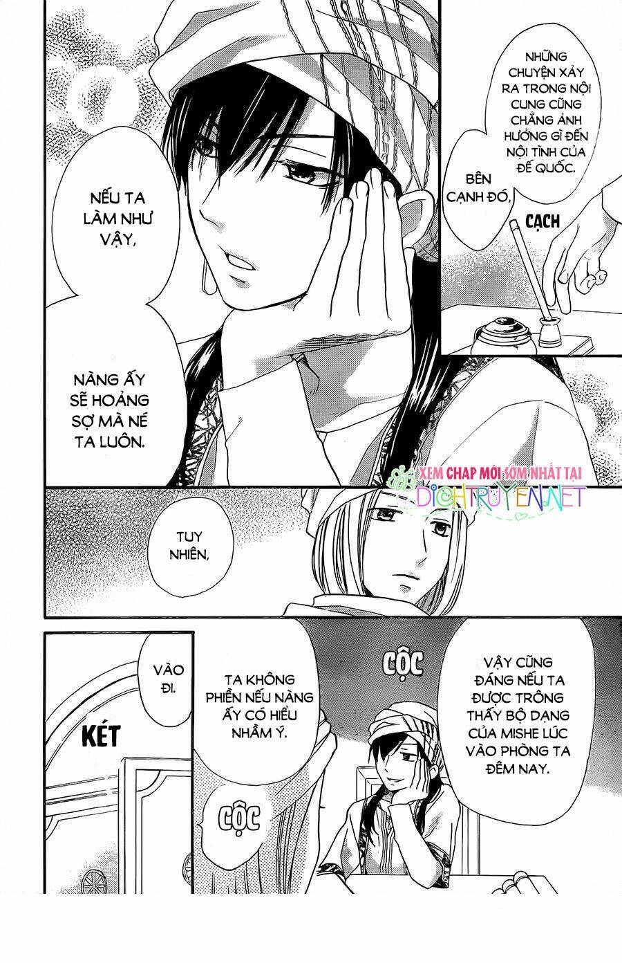 page_18.jpg