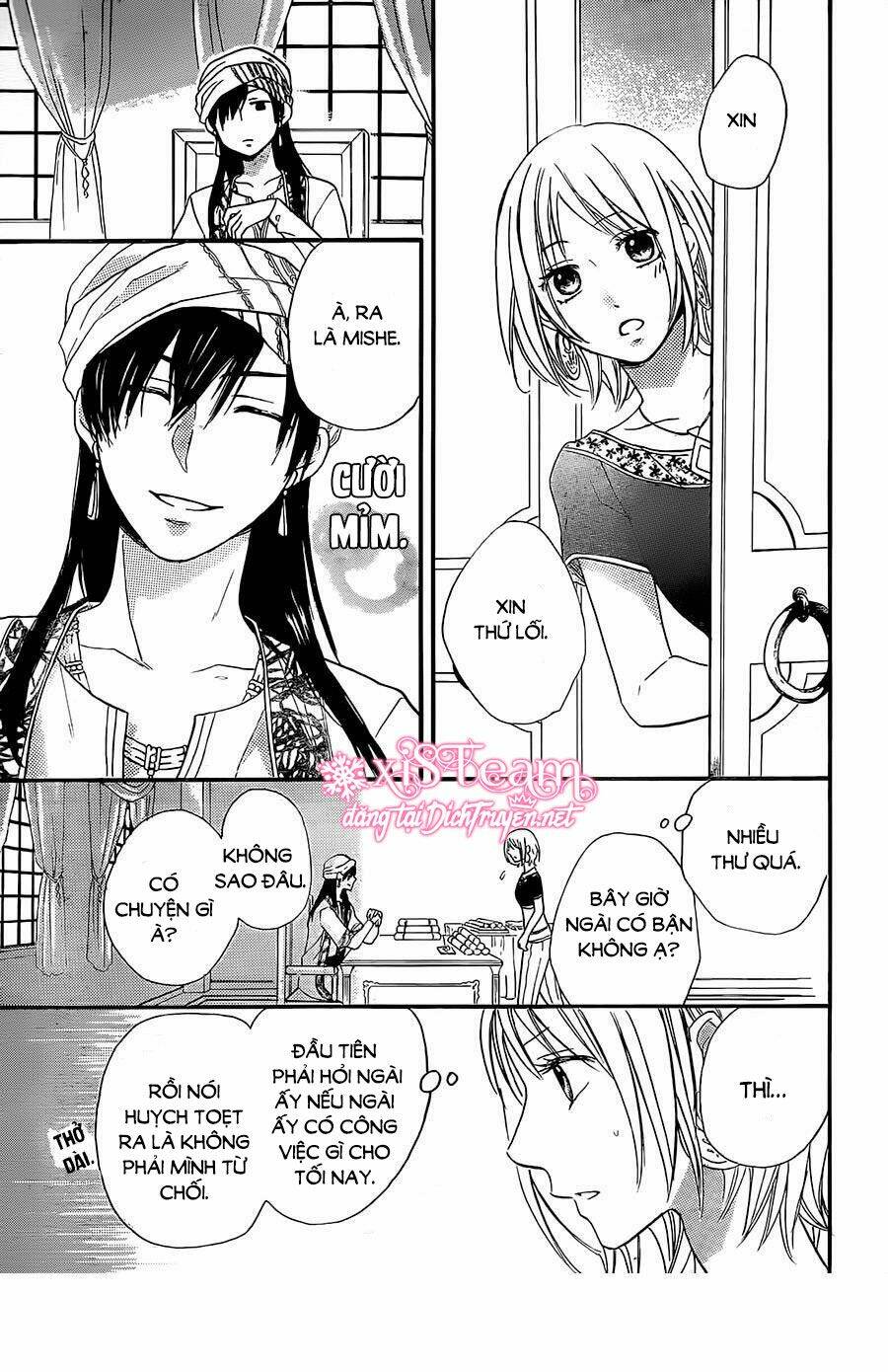 page_19.jpg