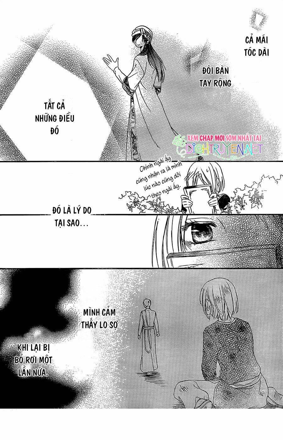 page_24.jpg