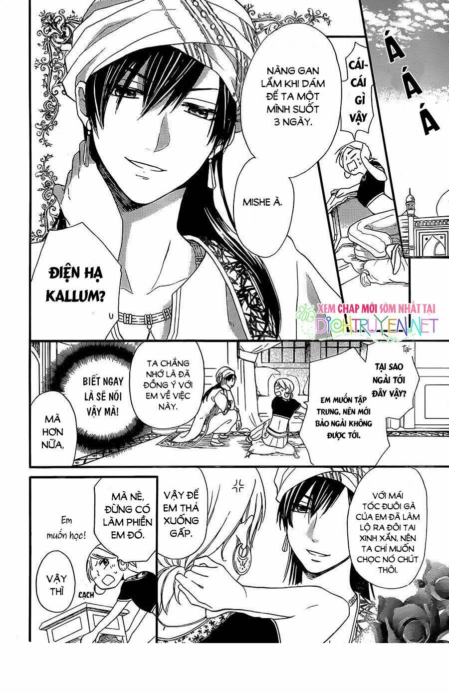 page_6.jpg