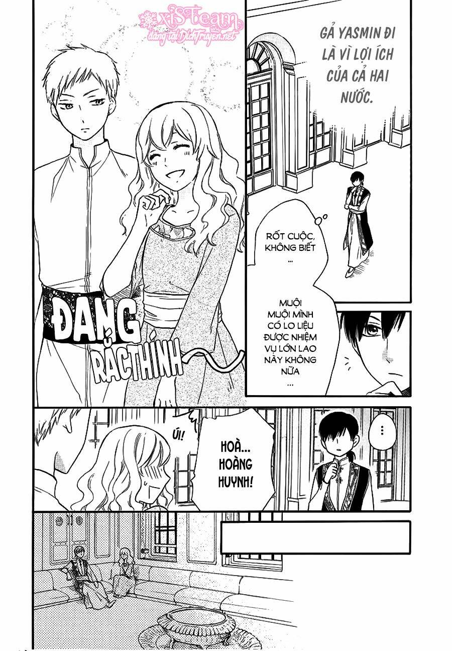 page_11.jpg