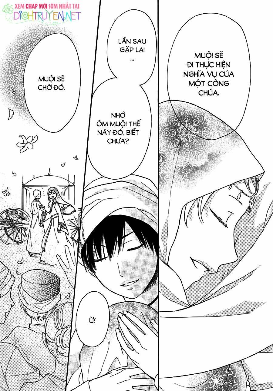 page_16.jpg