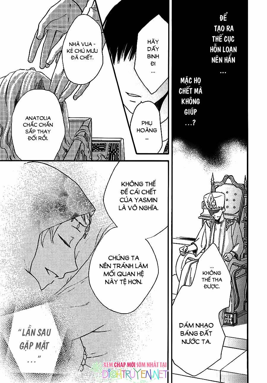 page_20.jpg