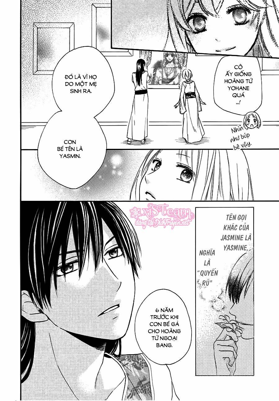 page_3.jpg
