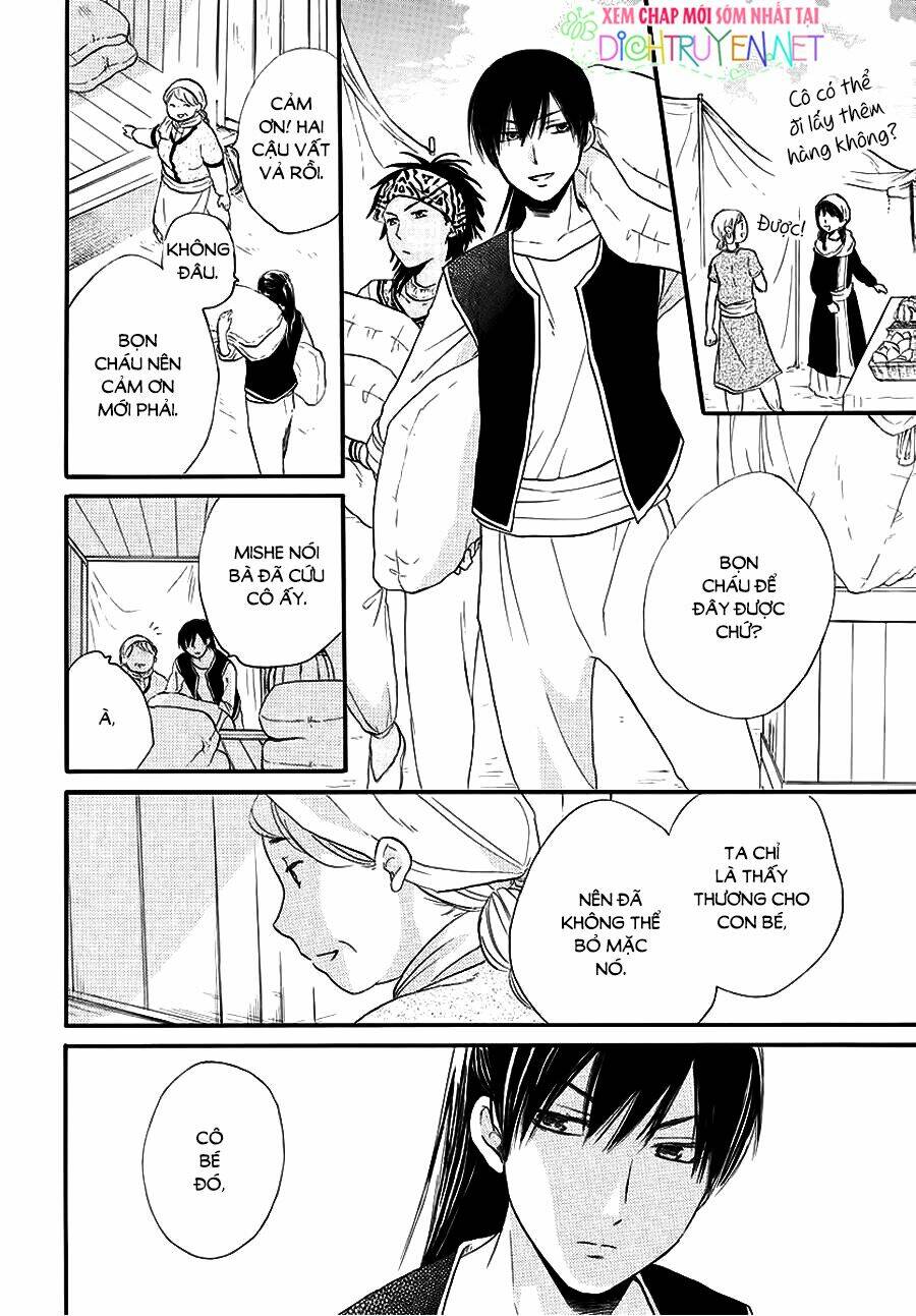 page_13.jpg