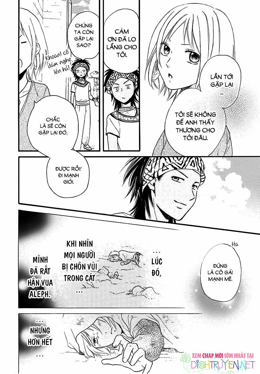 page_21.jpg