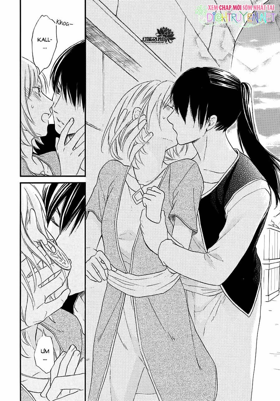 page_23.jpg