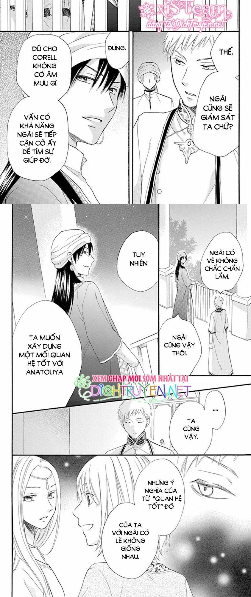 page_12.jpg