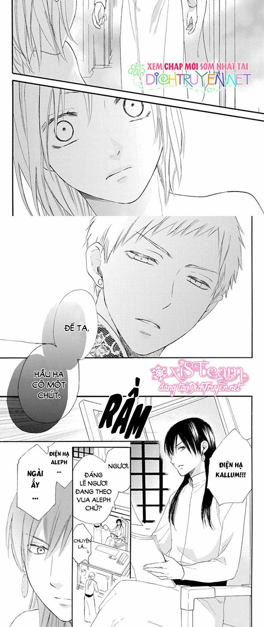 page_14.jpg