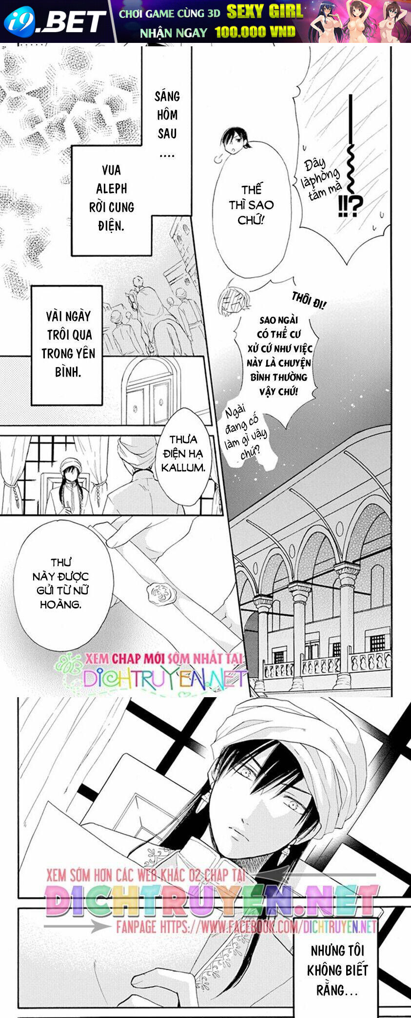 page_23.jpg