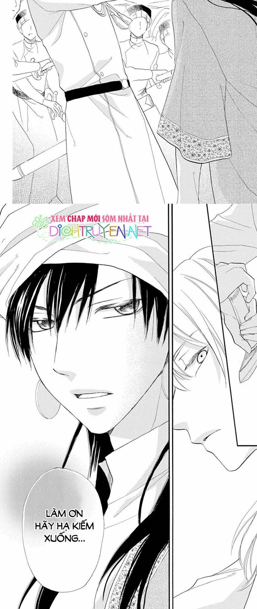 page_19.jpg