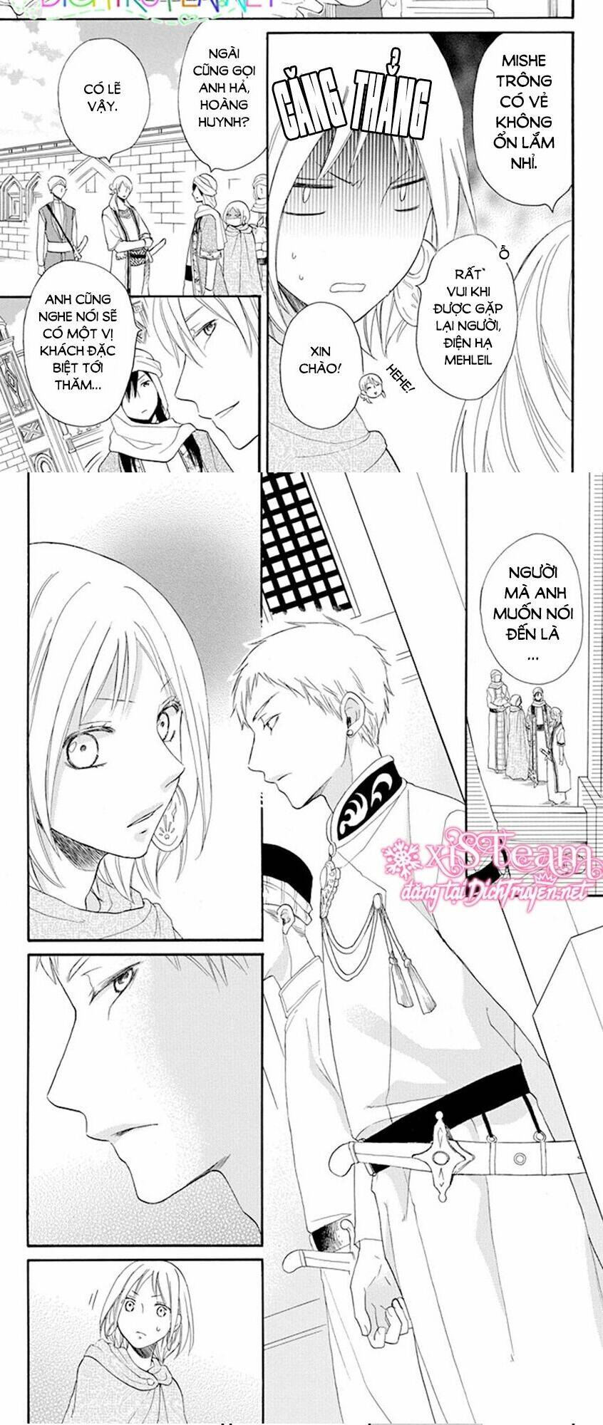 page_4.jpg