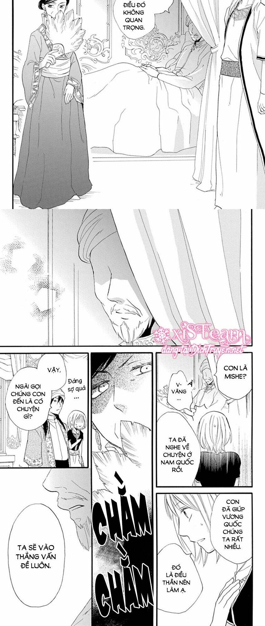 page_6.jpg
