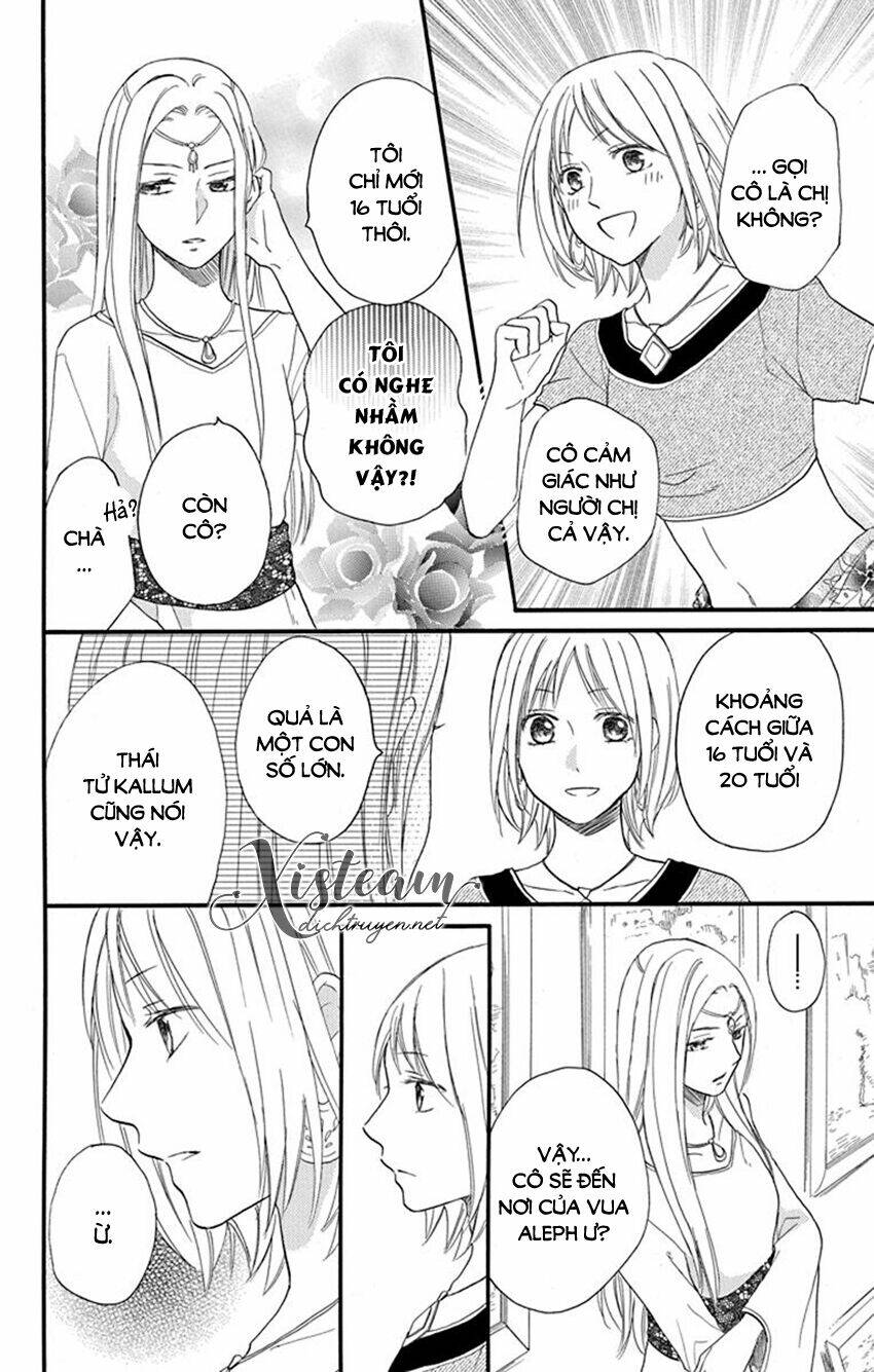 page_14.jpg