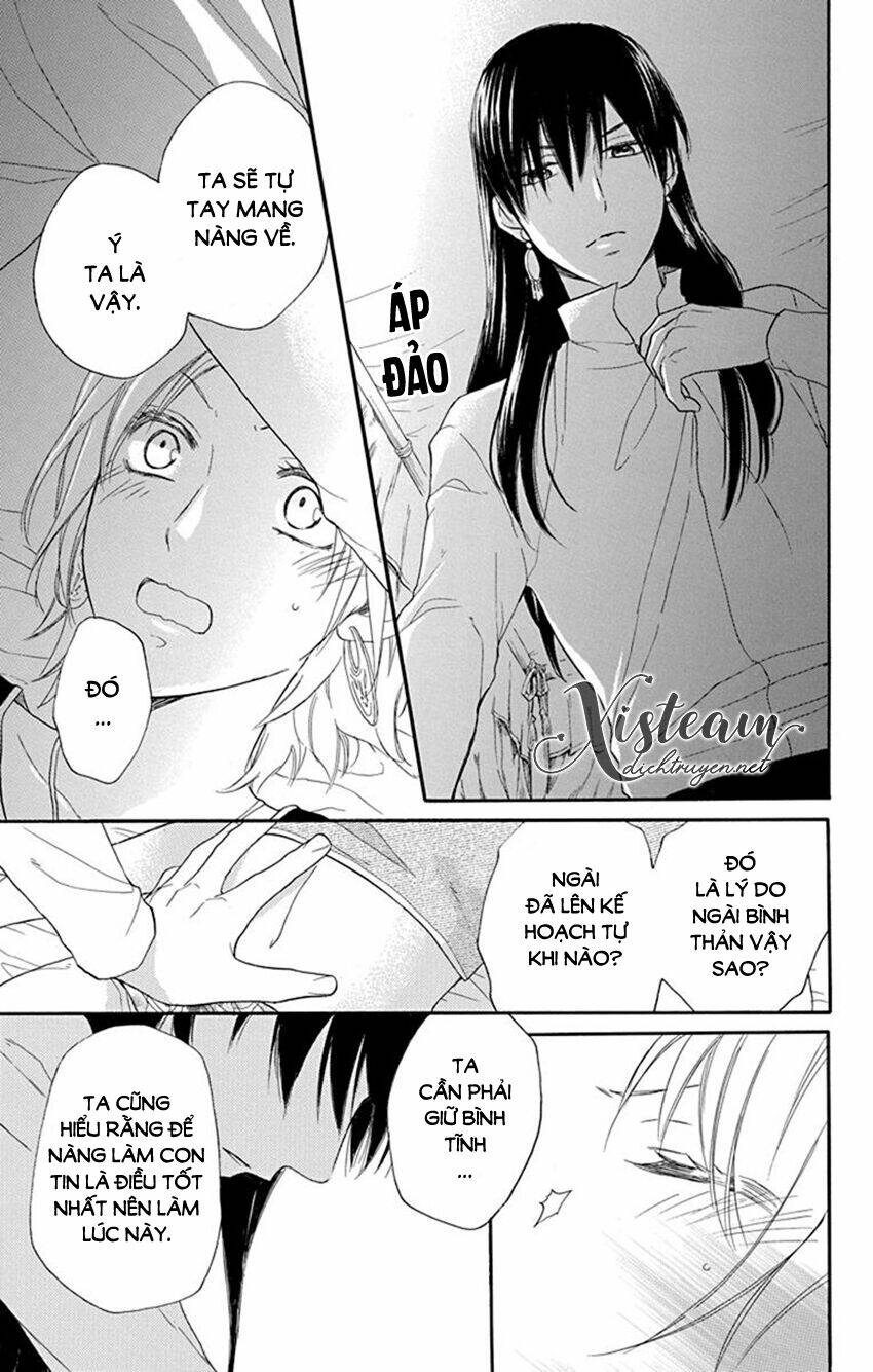 page_25.jpg