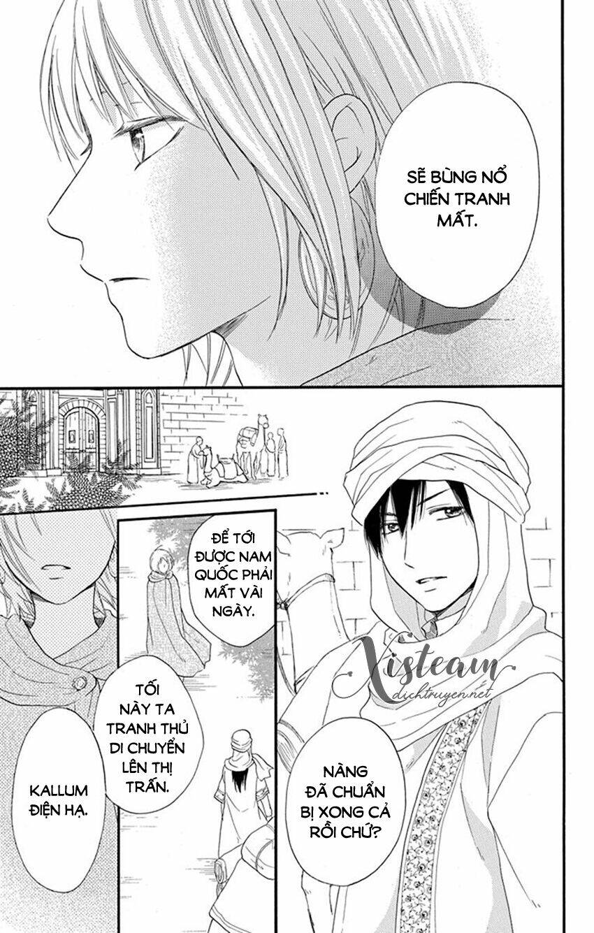 page_3.jpg