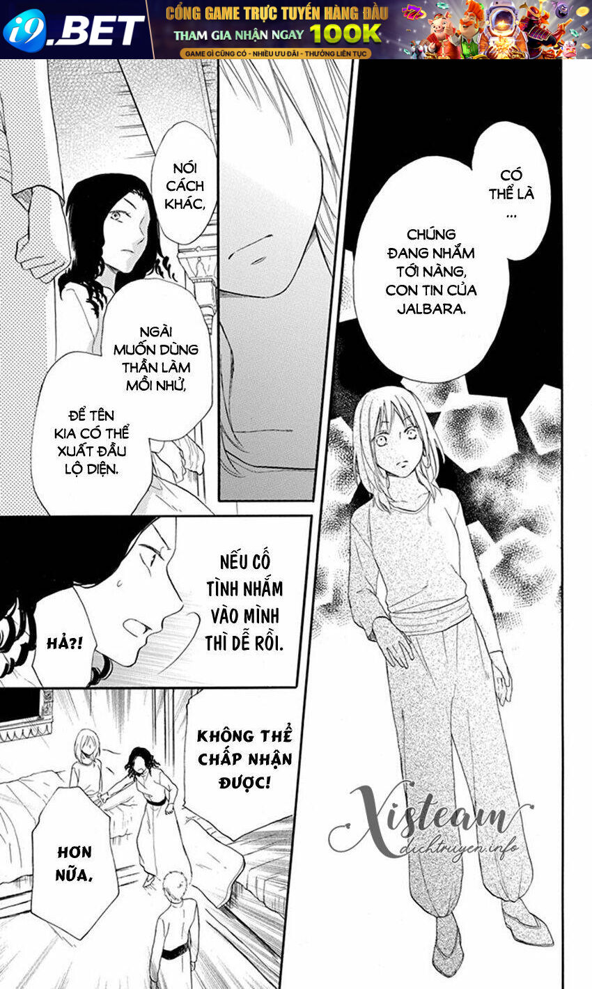 page_11.jpg