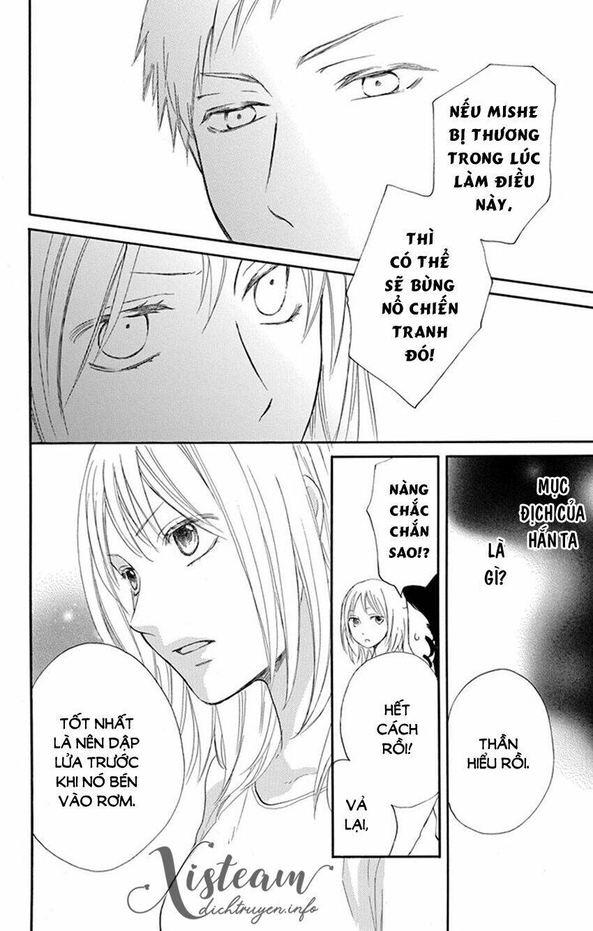 page_12.jpg