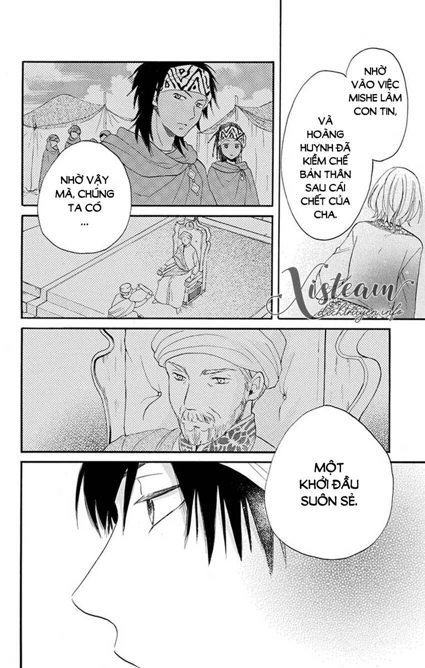 page_18.jpg