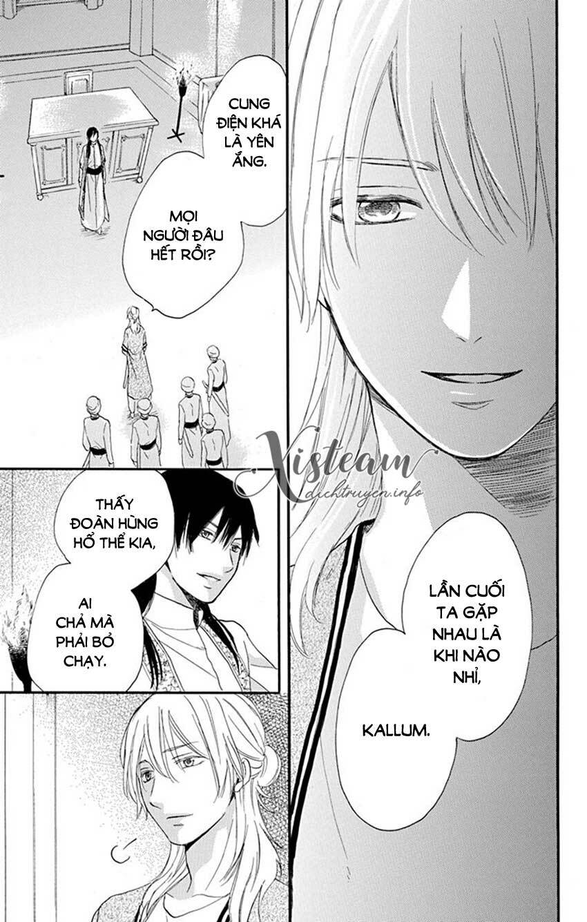 page_25.jpg