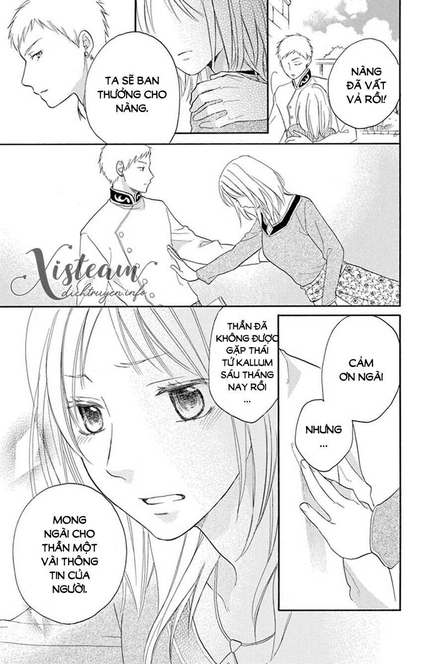 page_3.jpg
