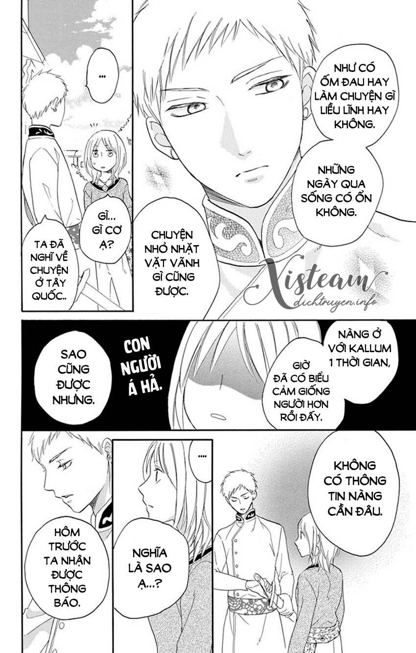 page_4.jpg
