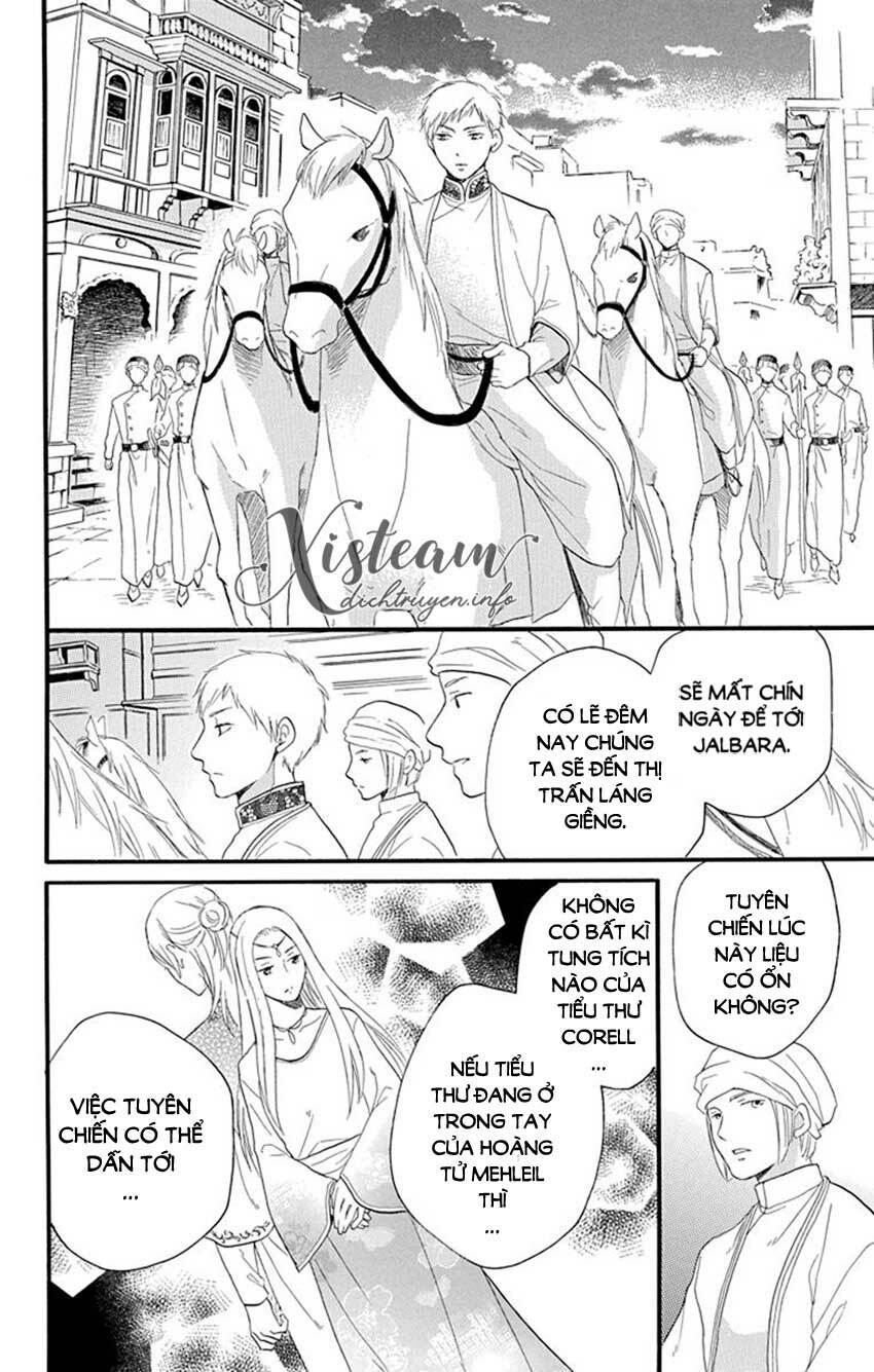 page_12.jpg