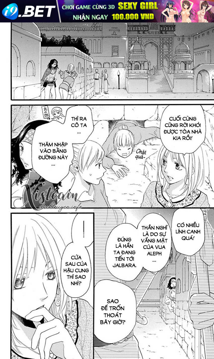 page_14.jpg