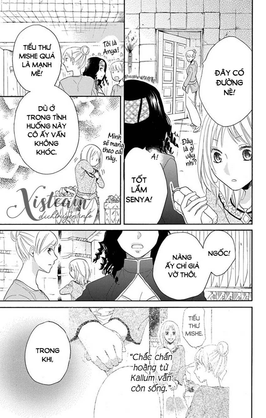 page_19.jpg
