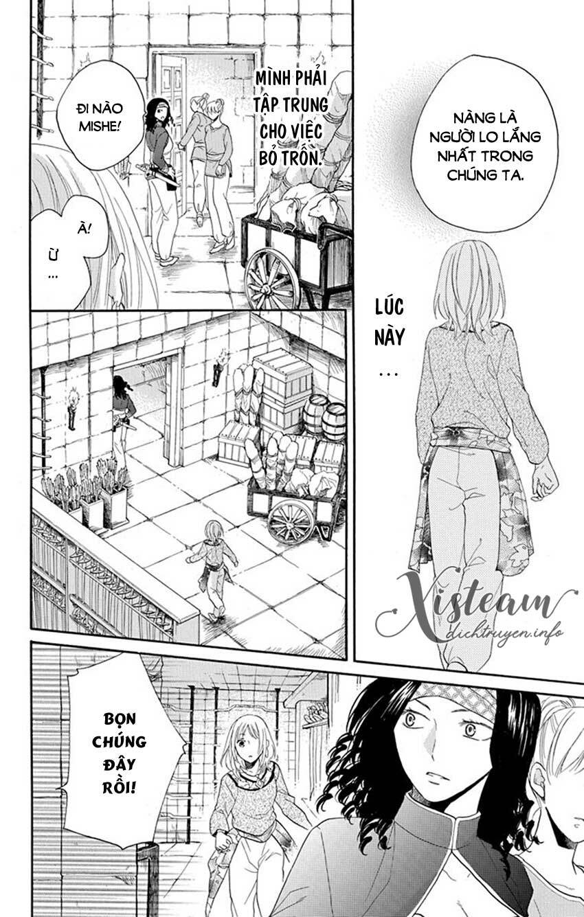 page_20.jpg
