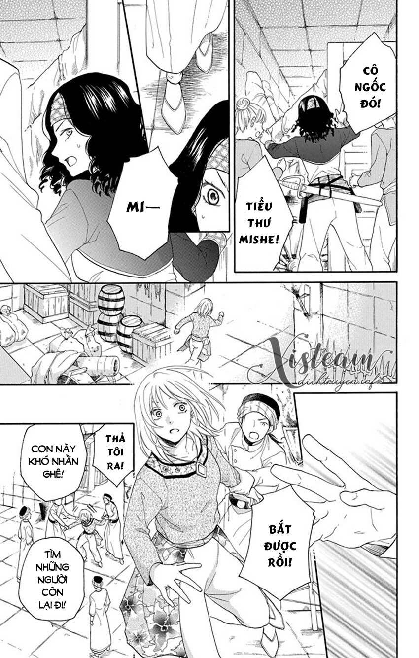 page_23.jpg
