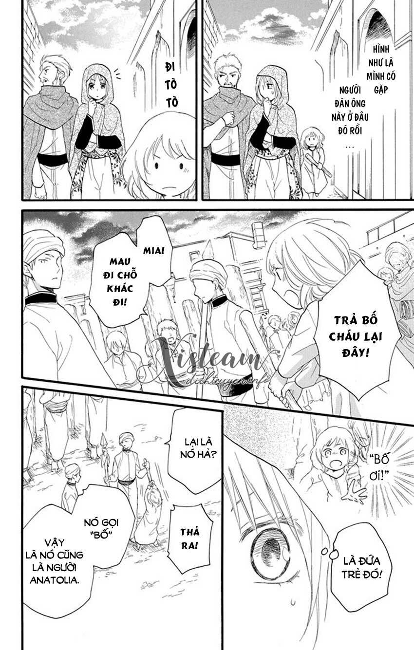 page_12.jpg
