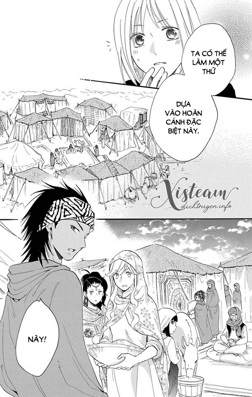 page_21.jpg