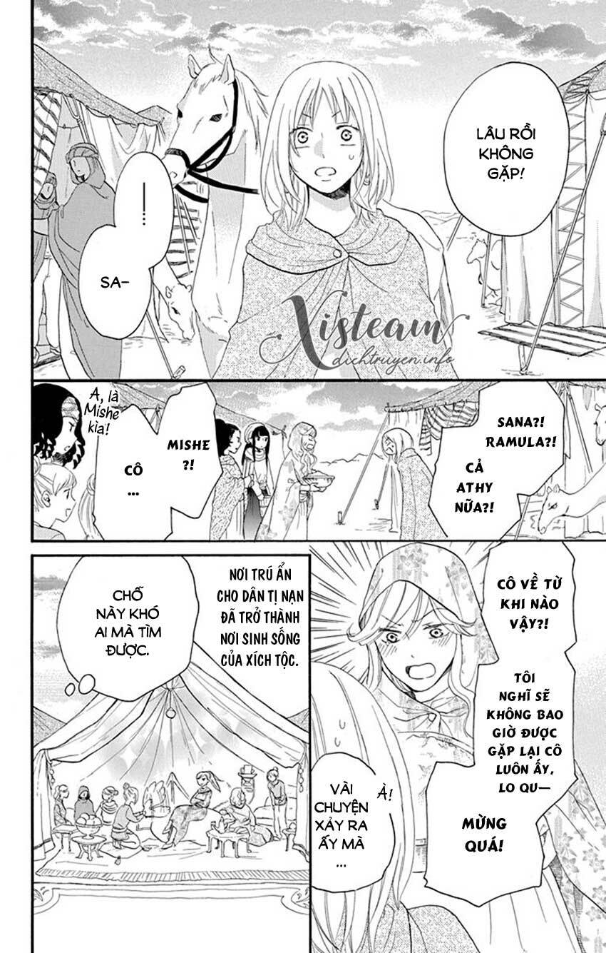 page_22.jpg