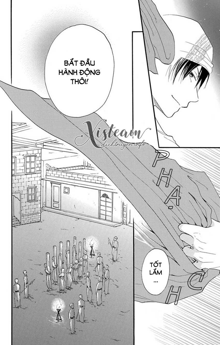 page_26.jpg