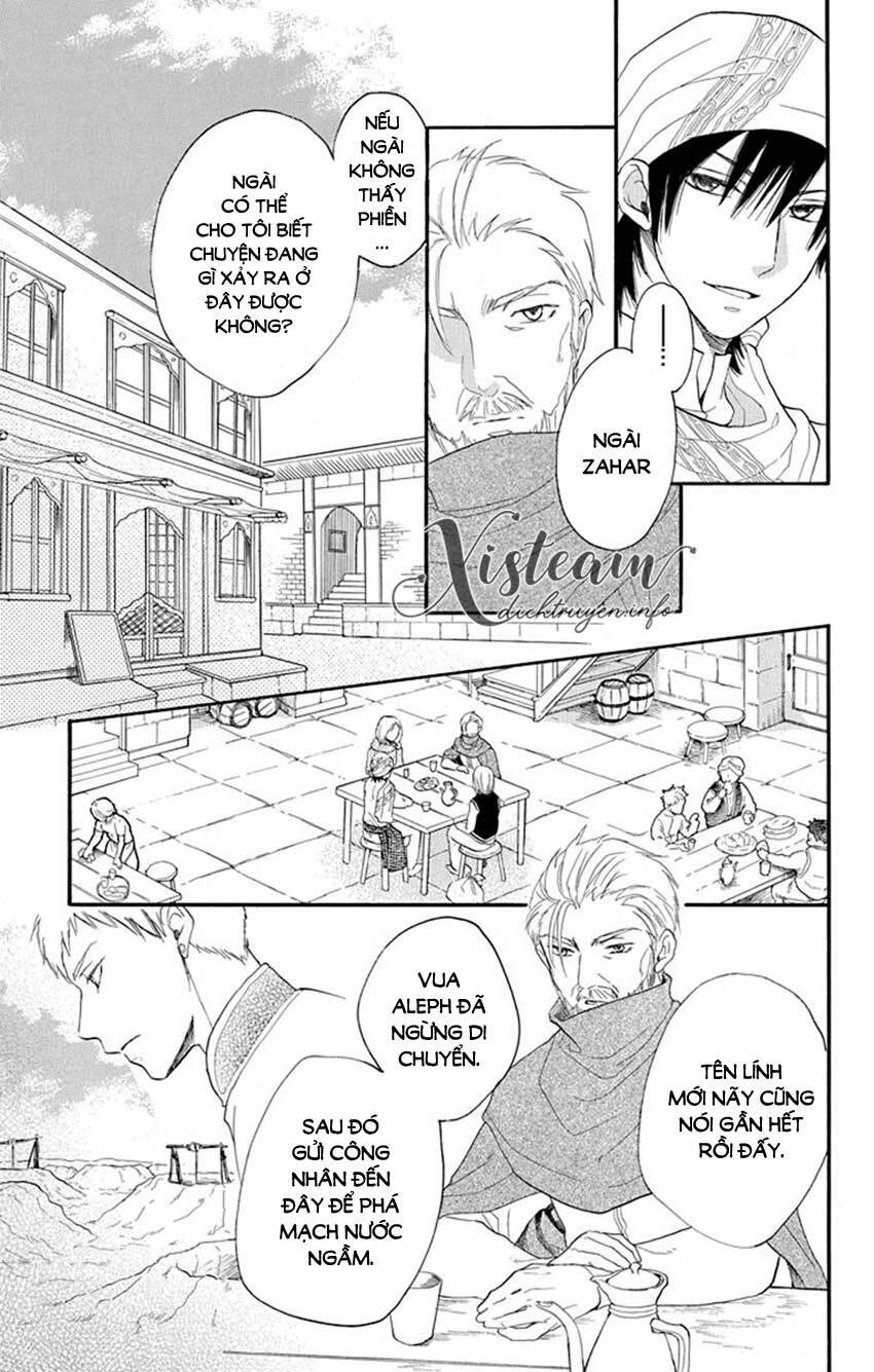 page_7.jpg
