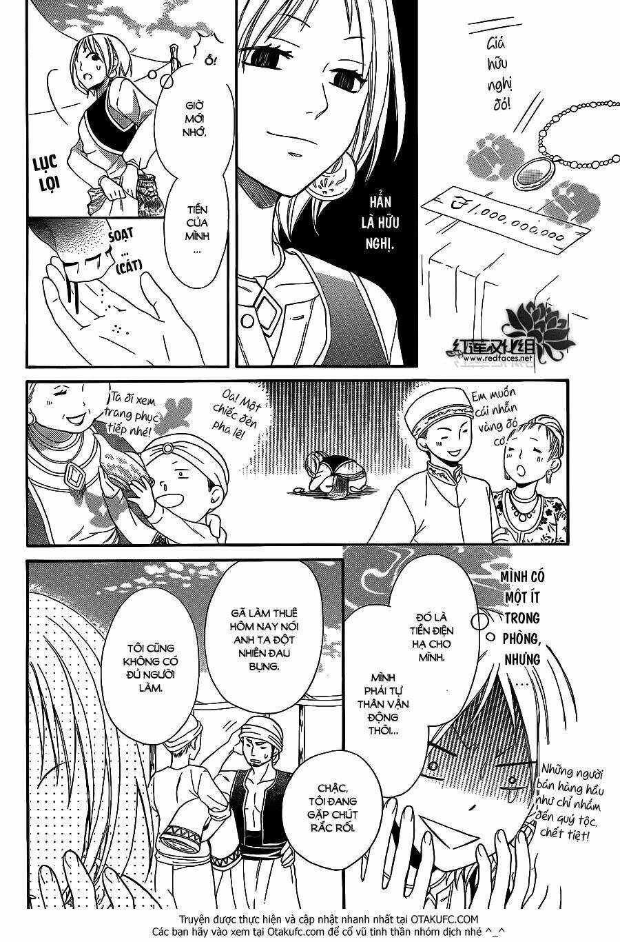 page_13.jpg
