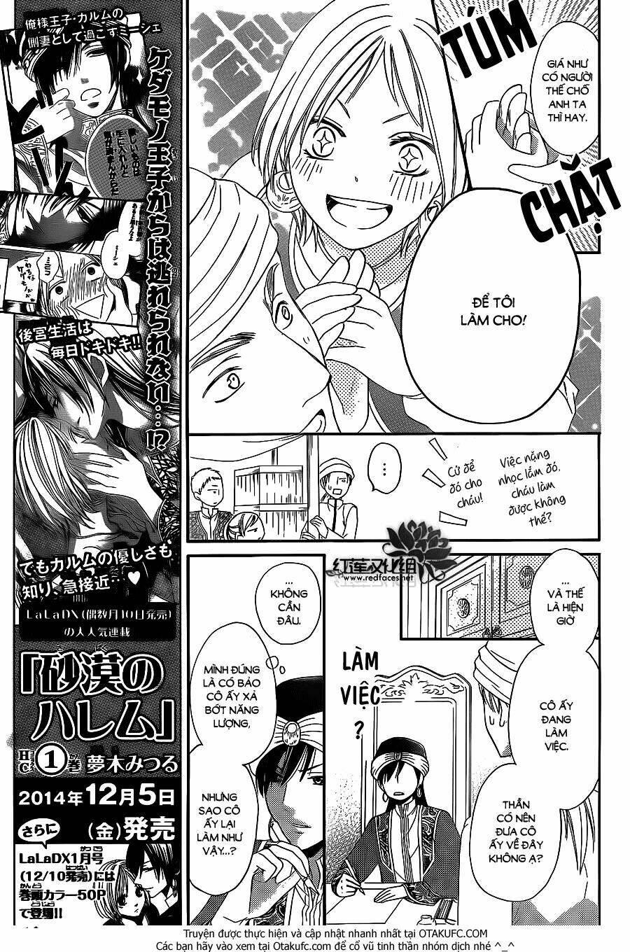 page_14.jpg