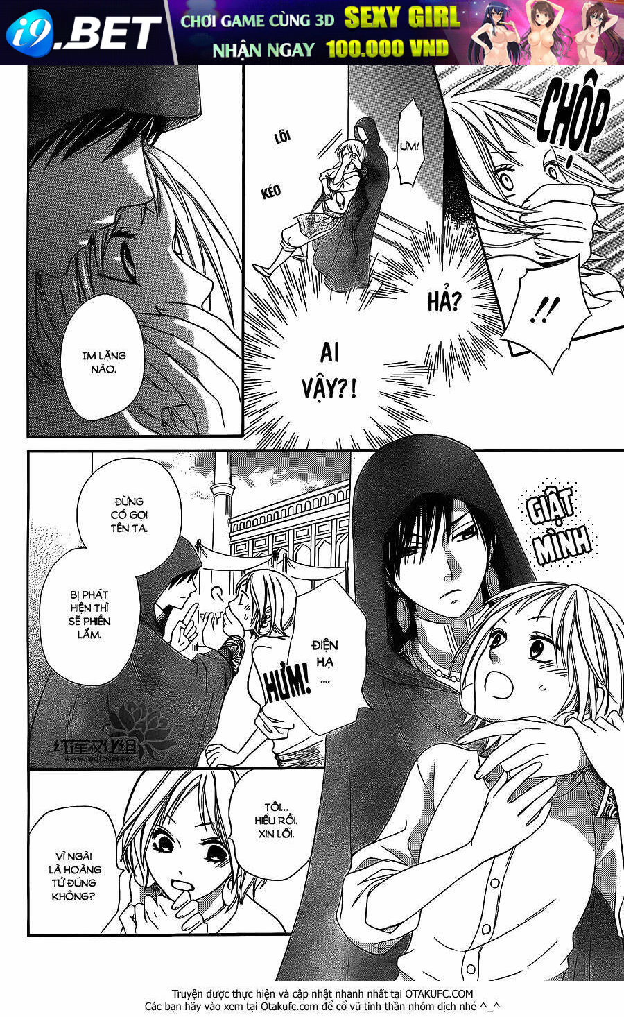 page_17.jpg
