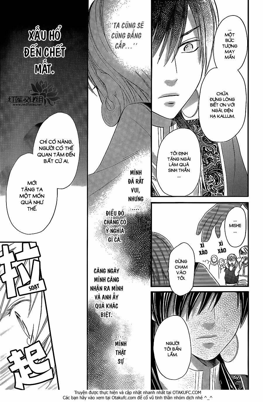 page_32.jpg