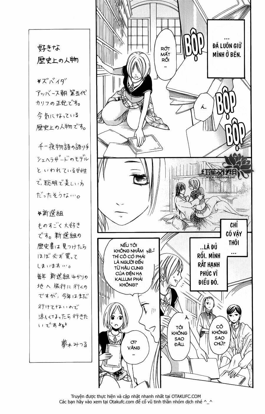 page_13.jpg