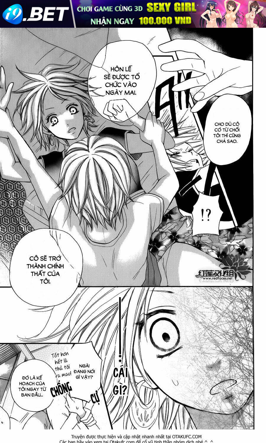 page_21.jpg