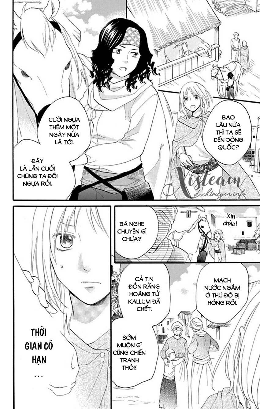 page_13.jpg