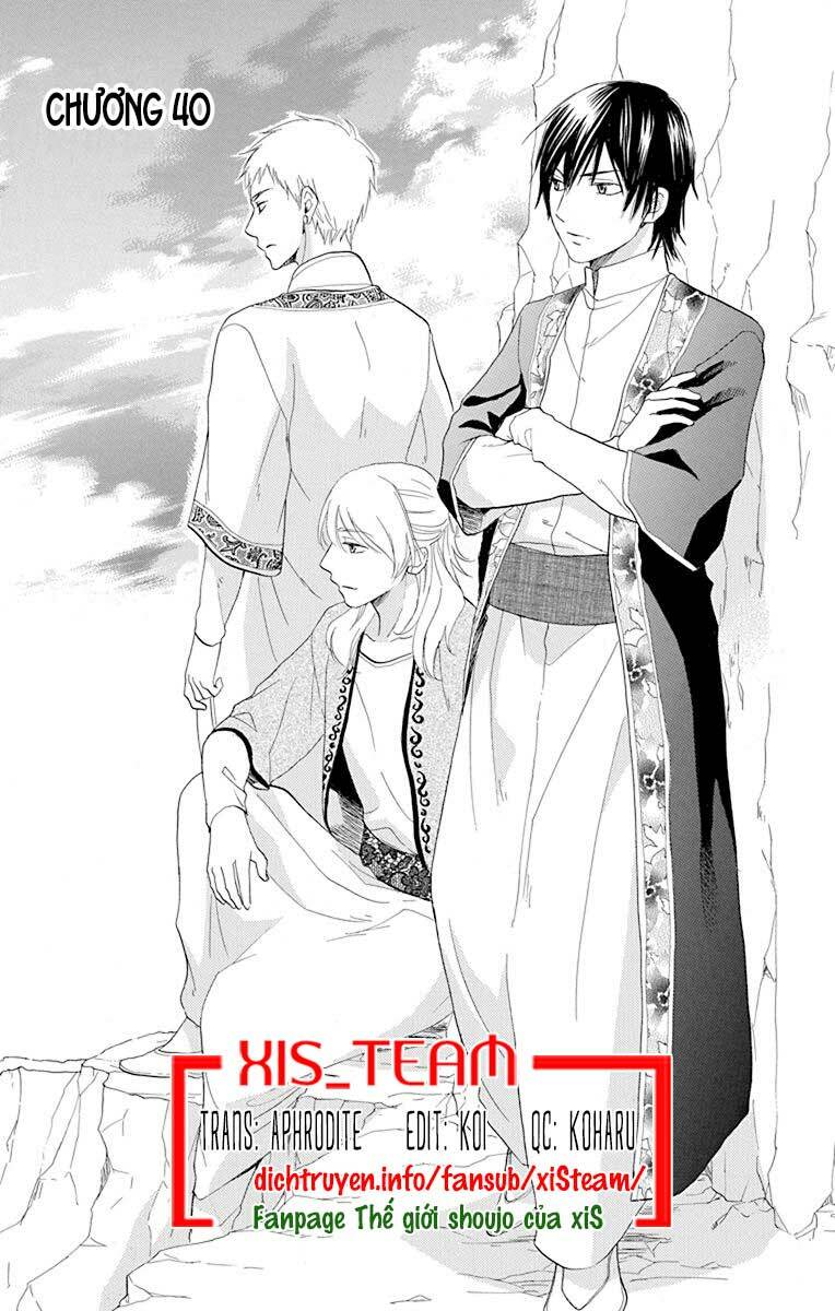 page_2.jpg