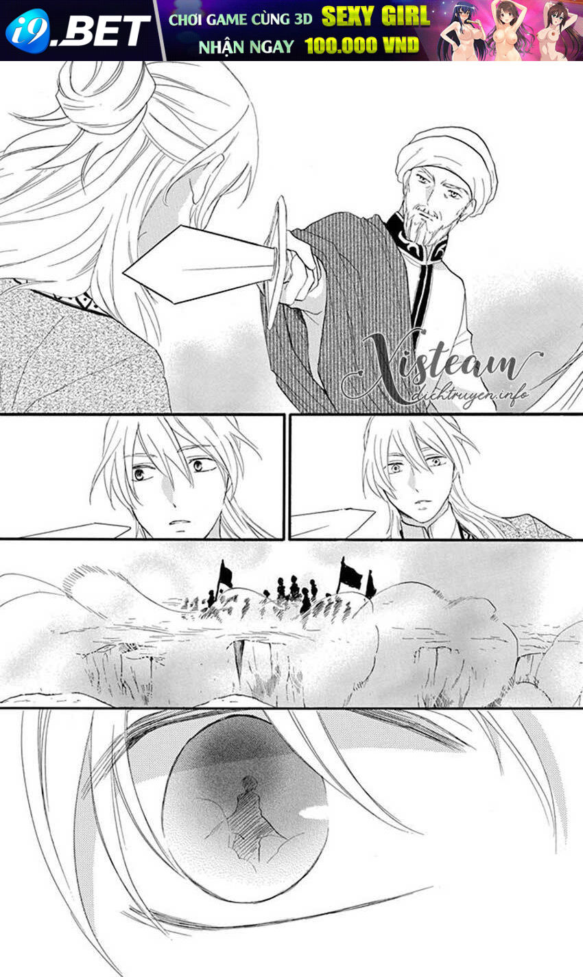 page_33.jpg