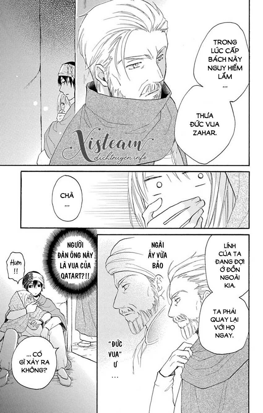 page_4.jpg