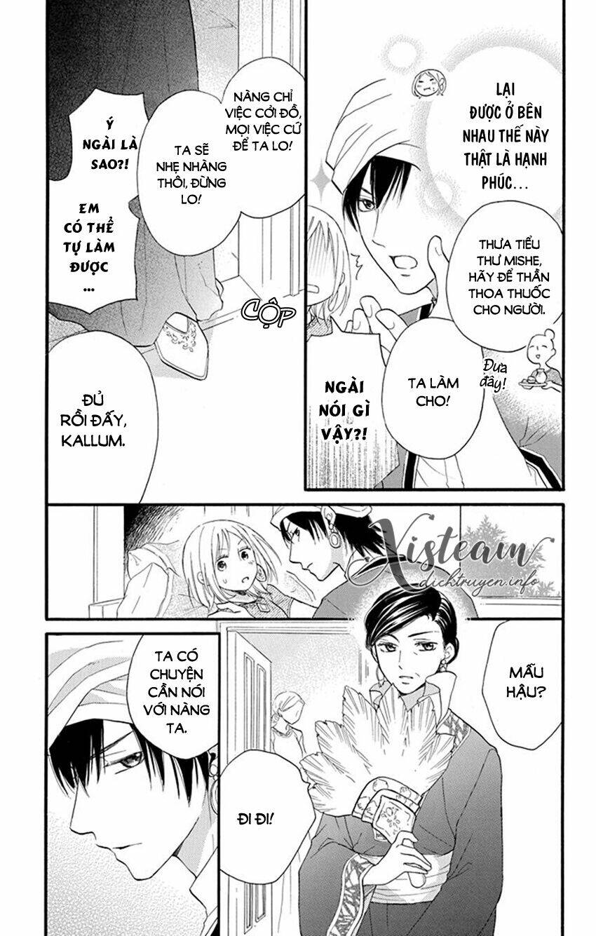 page_11.jpg