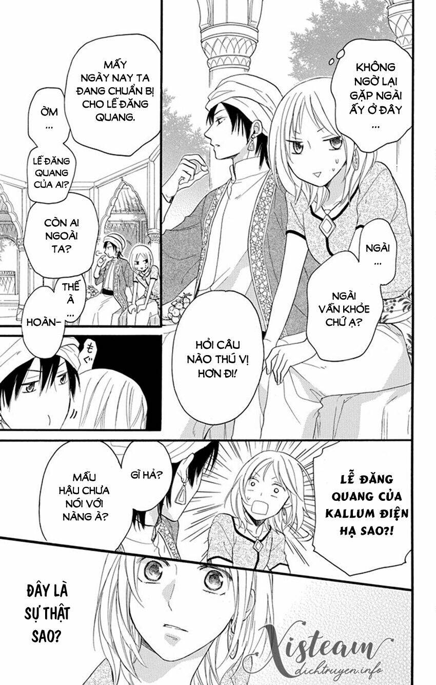 page_29.jpg