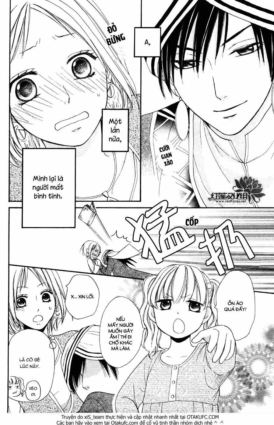 page_19.jpg