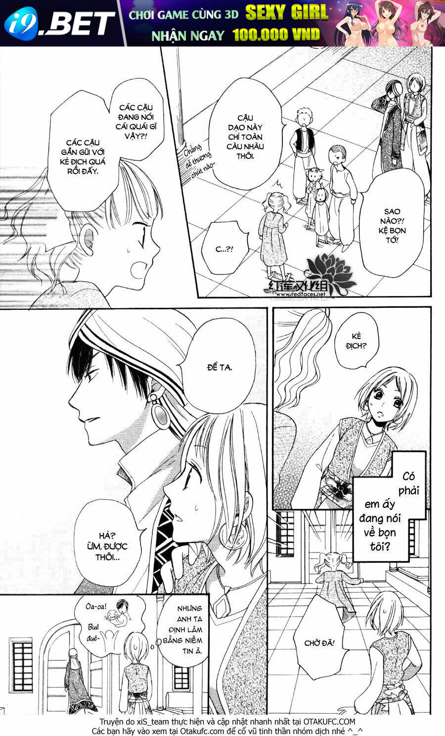 page_20.jpg
